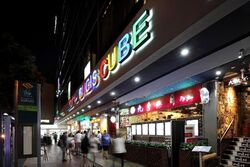 Bugis Cube (D7), Shop House #635390451